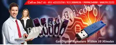 Best Digital Signature Certificate Provider in Faridabad