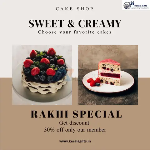 Buy Raksha Bandhan Special Cake 500gm online from KeralaGift - 1/1