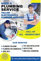 Electrical & Plumbing, CCTV ,Networking services in Trichy – Yellow Electrical & Plumbing