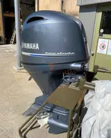 Yamaha Outboard Motor 4 Stroke 115hp,150,200,250,300,350hp Buy my Boat equipment