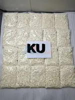 strong research chemical products, KU crystal, US warehouse.