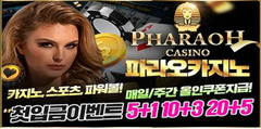 Slot 77777 Online In Korea