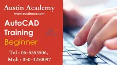 AutoCAD Training in Sharjah with an Expert Trainer Call 0503250097