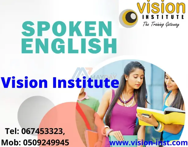 Spoken English Classes at Vision Institute. Call 0509249945 - 1