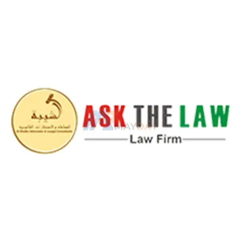Law Firms in Dubai | Dubai Law Firms | Top & Best Law Firms in Dubai - 1/1