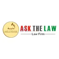 Labour Lawyers In Dubai And Employment Lawyers in Dubai - 1