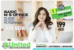 MS Office@199 call us 0509667832