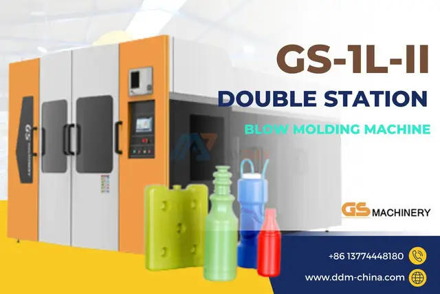 GS-1L-II Double Station Blow Molding Machine | GS Machinery - 1/1