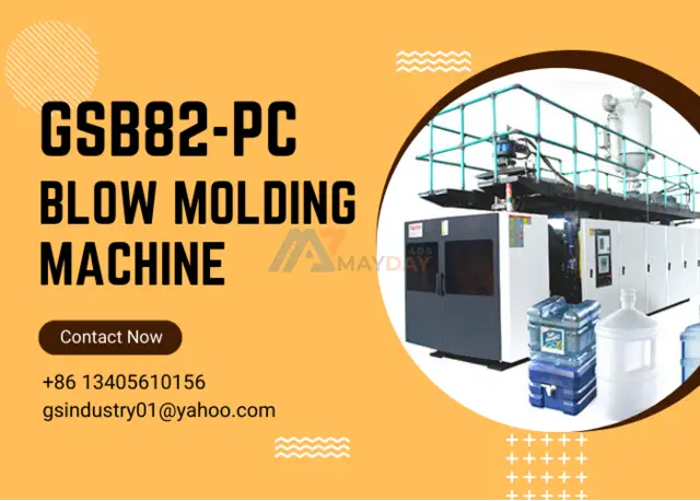 GSB82-PC Blow Molding Machine Manufacturer in China | GS Machinery - 1/1