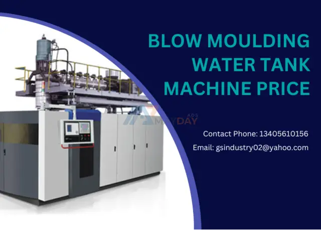 The Best Chinese Accumulator Extrusion Blow Molding Machine Manufacturer - 1/1