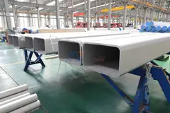Stainless Steel Pipe and Special Alloy Pipe Manufacturer
