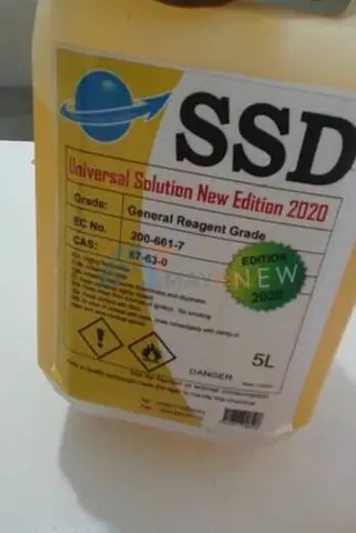 Defaced currencies cleaning CHEMICAL, ACTIVATION POWDER and MACHINE available! - 2/5