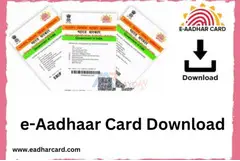 Aadhar Card Download Online - 1