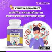 Vanesha best natural vitamin for immune system - Doctors approved - 1