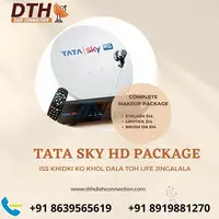 Why You Should Get a Tata Sky New Connection - 1