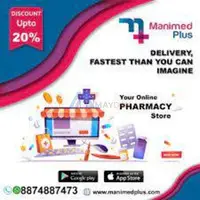 Online Medical Store