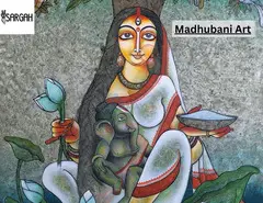 Madhubani Art - 1