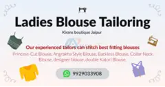 Ladies blouse tailoring service in Jaipur