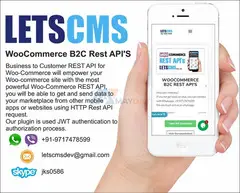Business to Customer REST API Integrated MLM Software, B2C Service Update Purchased Product Cheapest - 1