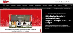 India Property News | RealtyNXT - 2