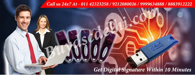 Best Digital Signature Certificate Provider in Faridabad - 1