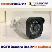 CCTV Camera Dealer In Lucknow - 1