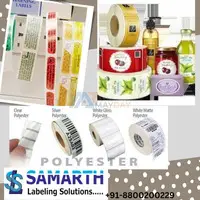 Product labels manufacture