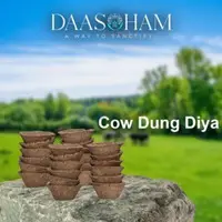 cow dung patties amazon