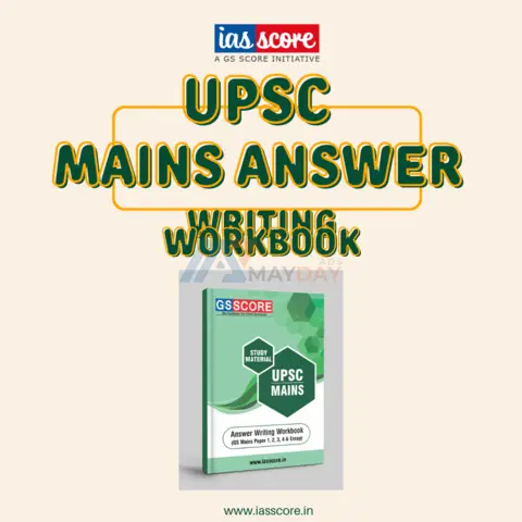 UPSC Answer Writing Practice Sheet PDF - 1/1