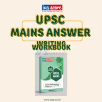 UPSC Answer Writing Practice Sheet PDF