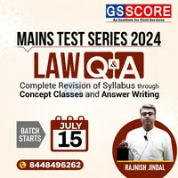 GSSCORE - UPSC Law Optional Foundation Online Classes