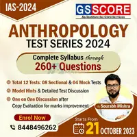 GS SCORE-  Best Online Coaching For Anthropology Foundation Optional UPSC - 1