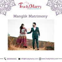 Today Being Manglik is not a bar in marriage