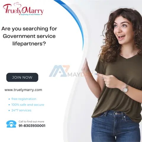 Truelymarry- an excellent choice for government matrimony - 1/1