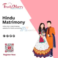The most popular website for Hindu jeevansathi-Truelymarry - 1