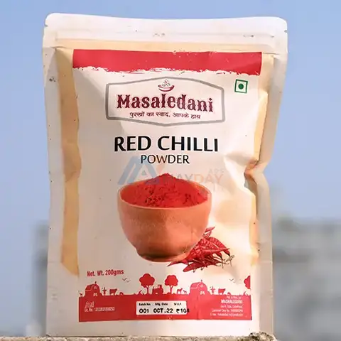 Buy Red Chilli Powder Online - 1