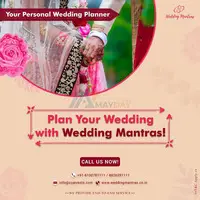 Destination Wedding Planner | Wedding Event Planner - 1
