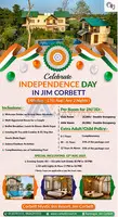 Celebrate Independence Day 2025 with Exclusive Packages at Corbett Mystic Inn Jim Corbett
