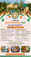 Jim Corbett Independence Day Packages 2025 – Perfect Getaway Near Delhi