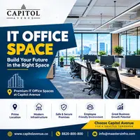 Capitol Avenue IT OFFICE Space | Capitol Avenue