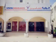 Looking For Car Insurance In Ibri? - 1