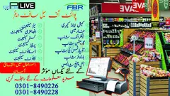 POS Software | FBR Point of Sale Software - ePOSLIVE