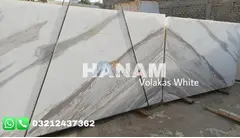 Volakas White Marble Pakistan |0321-2437362| - 1