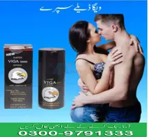 Buy Super Viga Spray 400000 in Pakistan | 03009791333