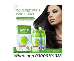 Apple Hair Color Price in Pakistan – Get the Best Deals on DarazSale.com