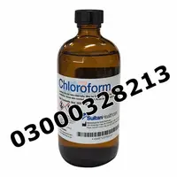 8ins Silicone Condom In Bahawalpur 03000%328213