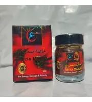 Afiya Majun Price in Pakpattan - 03358875990