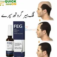 FEG Plus Hair Growth Spray Price in Pakistan 03001819306