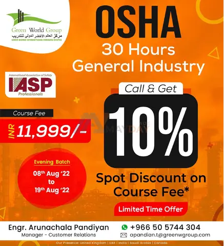 Limited time offer OSHA 30 hours course in Jubail - 1