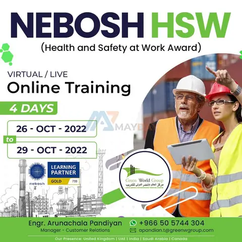 Start your safety career by pursuing NEBOSH HSW course! - 1/1